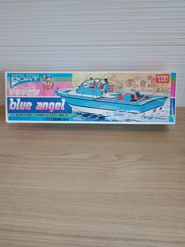 Vintage academy blue - vintage, angel